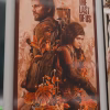 THE LAST OF US PART 1 3D (2) The Last of Us Part 1